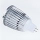 thumbnail image 3 of Led Cob Bombilla Foco Lámpara Blanco Frío Ac/Dc 12V 12W Mr16 Methold HA024387-00, 3 of 7