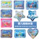 thumbnail image 2 of 跨境儿童充气拍拍垫婴儿拍水垫 PVC海洋鱼水垫玩具宝宝拍拍乐坐垫Sky Blue Deng Xun unisex, 2 of 2