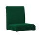 thumbnail image 4 of Funda protectora sólida para silla de comedor, funda protectora universal para muebles de oficina, funda giratoria, suministros para el hogar, verde, 2 paquetes Speravity HA012490-07, 4 of 5