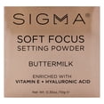 thumbnail image 3 of Polvo fijador Soft Focus - Buttermilk de SIGMA para mujeres - 0,35 oz en polvo, 3 of 3