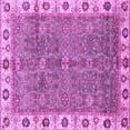 thumbnail image 1 of Ahgly Company Indoor Square Oriental Purple Traditional Area Rugs, 3' Square, 1 of 4