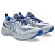 thumbnail image 1 of ASICS Men's Gel-Cumulus 25 Running Shoes, Piedmont Grey/Illusion Blue 14 US, 1 of 6