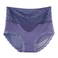 thumbnail image 1 of Ropa Interior Sexy Gibobby dama cintura alta encaje malla morado XL, 1 of 5