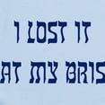 thumbnail image 2 of CafePress - Lost It At My Bris Infant Bodysuit - Baby Light Bodysuit, Size Newborn - 24 Months, 2 of 4