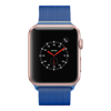 Apple Watch Series 2 - 38mm, WiFi - Rose Gold with Blue Milanese Loop - Non-Retail Packaging