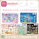 thumbnail image 1 of spray water self-adhesive Magic beads children's color creation puzzle 30 Magic water beads heqiyong toy, 1 of 2