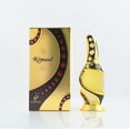 thumbnail image 1 of Aceite de perfume Khadlaj Rimaal Brown, unisex, 15 ml, concentrado, 1 of 3