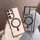 thumbnail image 2 of Clear Color Border Magnetic Magsafe Case Compatible Samsung Galaxy S22 Ultra Wireless Chager Case, 2 of 4
