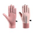 thumbnail image 1 of Guardoinrt 2pieces Outdoor Gloves Durability And Functionality For All Outdoor Activities Waterproof Gloves Ppink, 1 of 6