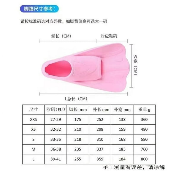 EUDIDV Silicone Swim Fins Mermaid Fins Adult Children's Shoes Swimming Diving Training,Swim Fins Comfortable Soft For Swimming And Diving Beginners Kids Girl Kids' Swim Fins