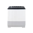 thumbnail image 1 of Lavadora semiautomática de 26 kg con 2 tinas Winia DWM-K523PB Silver, 1 of 3