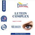 thumbnail image 2 of Lutein Complex (Eye  Vision Health Support with Lutein, Zeaxanthin  Essential Vitamins – Antioxidant  Wellness Formula), USA, FDA, GMP, NPAC-60 Tablets, 2 of 8