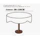 thumbnail image 2 of Mantel Redondo Para Mesa De Comedor color gris, 2 of 4