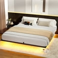 thumbnail image 3 of KOUSEI King Size Floating Bed Frame Metal Platform Bed with LED Lights & Charging Station Modern Bed No Box Spring Required，Black, 3 of 9