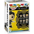 thumbnail image 3 of Funko Pop TV Friends Ross Geller 1278 Vinyl Figure Collectible, 3 of 3