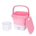 thumbnail image 1 of Lavadora plegable para ropa shaofei Mini Lavadora centrifugadora de secado color rosa, 1 of 5