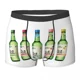 thumbnail image 3 of Calzoncillos tipo bóxer Jinro Soju, 5 sabores, ropa interior transpirable para hombre, regalos para novio, 3 of 5
