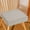 White, variant on Giunmcul Office Floor Seat Cushion Round Tatami Floor Pad 16-Inch Soft Foam Flock Non-Slip Chair Cushion 40 x 40 x 3 cm 1pc