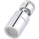 thumbnail image 1 of Solid Brass Faucet Aerators 360 Degree Rotation Wide Angle Dual Function 24mm Male Thread - Chrome (M24), 1 of 5