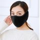 thumbnail image 3 of Máscara de velcro con protección auditiva para hombres y mujeres de otoño e invierno, todo incluido, para montar al aire libre, a prueba de polvo, cálida, 3 of 6