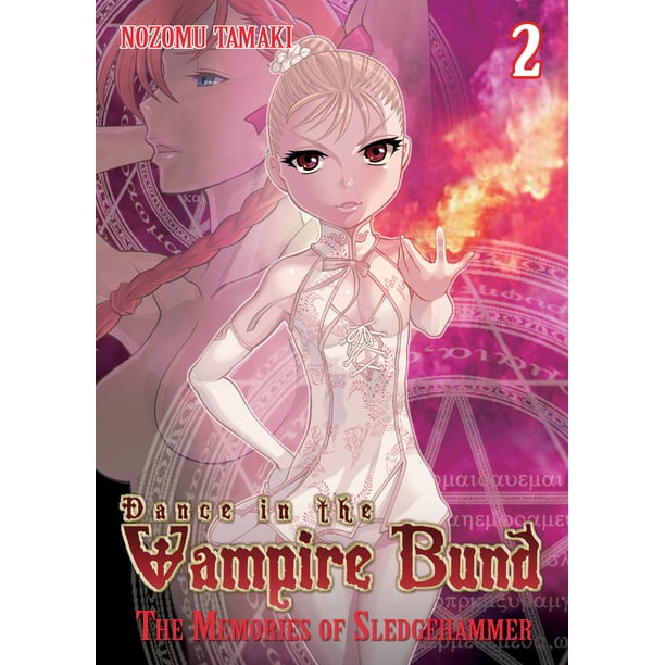 Dive In The Vampire Bund Vol 2 Dance In The Vampire Bund Tamaki Nozomu Tamaki Nozomu 9781626920187 Amazon Com Books