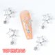 thumbnail image 1 of Decoración de uñas con diamantes de imitación para verano, dijes de uñas oceánicas, conchas de estrella de mar, serie de mar, accesorios de diseño de uñas de playa 3D, manicura DIY, 1 of 4