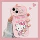 thumbnail image 1 of Sanrio-Funda de teléfono con cámara 3D Hello Kitty, carcasa dura a prueba de golpes para IPhone 14 Pro Max 13 12 11 Pro Max Mini XR XS X Plus Fivean unisex, 1 of 2