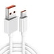 thumbnail image 4 of Cable de carga rápida tipo C Sunnimix 66 W carga rápida Chip IC inteligente línea de datos 6A Longitud 2M, 4 of 7