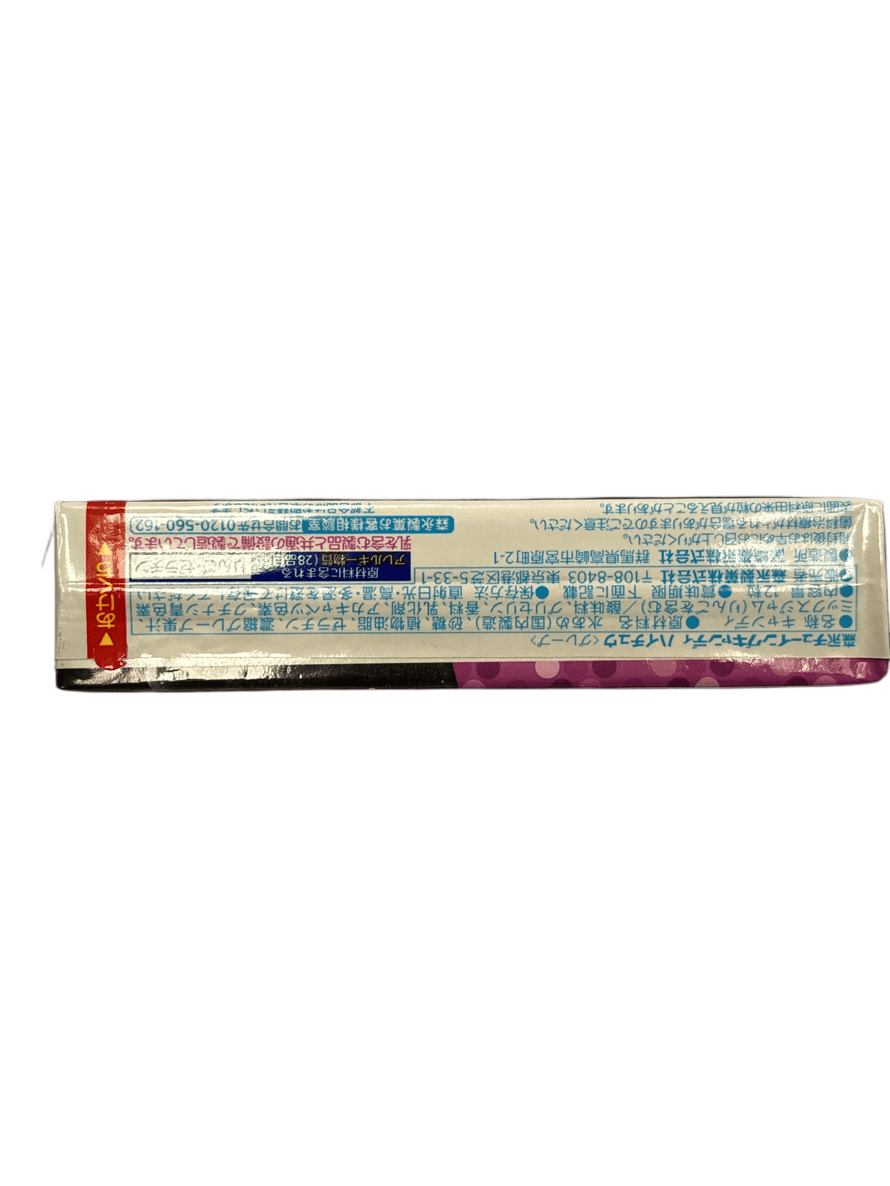 MG HICHEW GRAPE