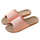 thumbnail image 2 of Water-Resistant Mens Slippers, Simple and Practical for Home Use, Enhanced Durability, 2 of 3