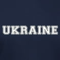 thumbnail image 3 of CafePress - Ukraine T Shirt - Women's Traditional Fit Dark T-Shirt, 3 of 4