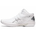 thumbnail image 1 of ASICS GEL-Hoop V15 Low White 2023 - 1063A063-100 New Size, 1 of 5