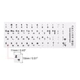 thumbnail image 2 of Uxcell Korean Keyboards Layout Stickers Computer Replacement Cover Universal White Background Black Lettering 2 Pack, 2 of 5