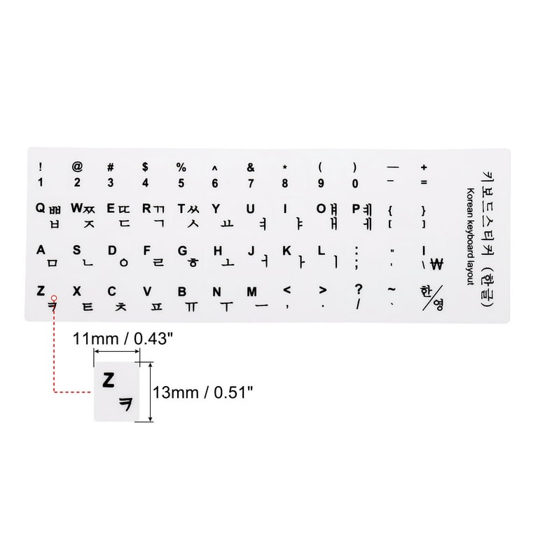 Unique Bargains White Letters Azerty Arabic Keyboard Sticker Decal Black  for Notebook PC