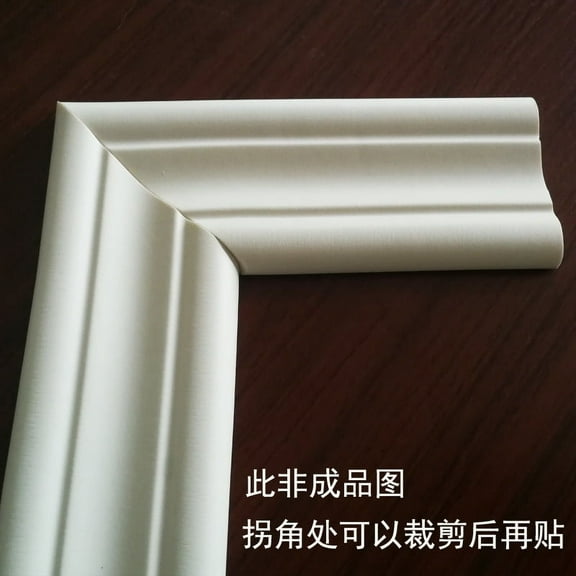 KALLORY White Wall Molding Trim For Ceiling Decoration Corner Protection 1 Roll 197x1.2x0.4in