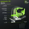 thumbnail image 2 of Greenworks Scie Jig Sans Balais 24 V (Outil Seulement) - JS24L00, 2 of 11