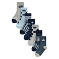 thumbnail image 1 of Ex Store Chaussettes de Transport en Coton pour Garçons/filles (Lot de 7), 1 of 5
