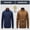 Black, variant on Mens Lightweight Reversible Jacket Casual Windbreaker, 2 in 1 Bomber Jacket Outdoor Work Business Jacket