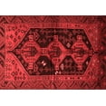 thumbnail image 1 of Ahgly Company Indoor Rectangle Persian Red Traditional Area Rugs, 2' x 3', 1 of 4