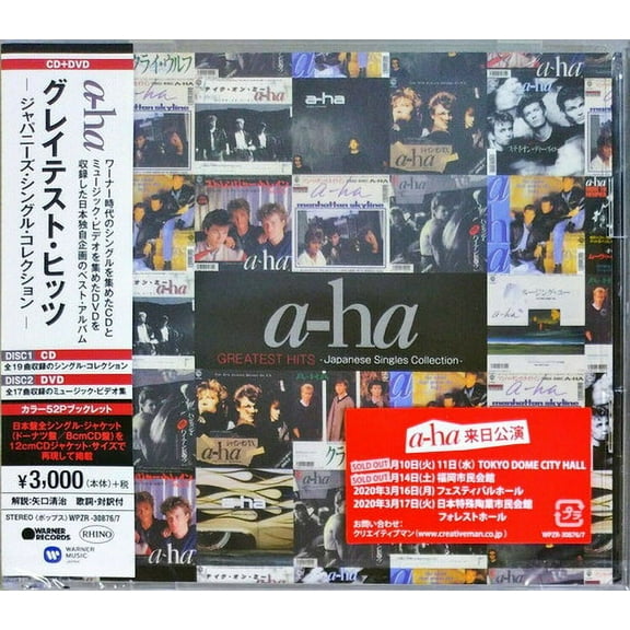A-Ha - Greatest Hits: Japanese Single Collection - CD DVD