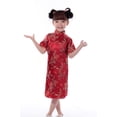 thumbnail image 1 of Vestido de verano, vestido cheongsam para niñas, vestido de actuación para niños, vestido pequeño cheongsam con dragón y fénix, rojo, 1 of 5