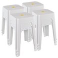 thumbnail image 4 of Zopnny Pack of 12 Commercial Furniture Stacking Stools, Plastic Portable Nesting Office and Classroom Stools, 18.5inch Height Bar Stools Decoration Stools Chairs, White, 4 of 7