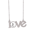 thumbnail image 1 of Japanese Hiragana Character TO Love Necklace Pendant Charm Jewelry, 1 of 3