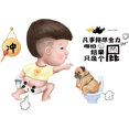 thumbnail image 3 of JINGT Funny Toilet Stickers Toilet Lid Stickers for Bathroom Fun Cartoon Sticker Decal, 3 of 5