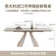 thumbnail image 1 of Luxury Cream Style Dining Table Rectangle Household Modern Minimalist Dining Tables Folding Extendable Muebles Furniture WZ50DT My Lux Decor Round, 1 of 12