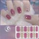 thumbnail image 1 of LUVCLS Pegatinas de uñas de cobertura completa, pegatinas de manicura con purpurina bonitas y completas, 14 piezas/juego, 1 of 7