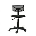 thumbnail image 3 of Chaise de Bureau en Maille Noire, 3 of 9