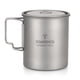 thumbnail image 1 of Taza Outdoor TOMSHOO Ultraligero 750ml Titanio, 1 of 7