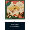 thumbnail image 1 of Layli et Majnun, 1 of 2