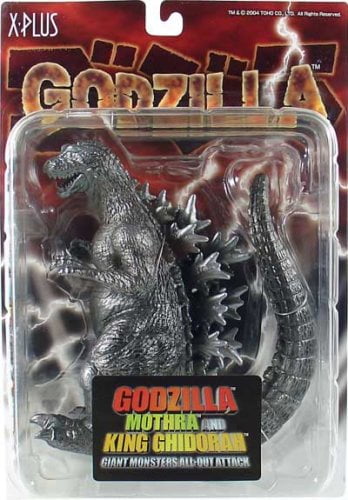 king ghidorah toy walmart